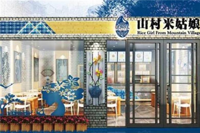 蜜拓蜜小儿推拿